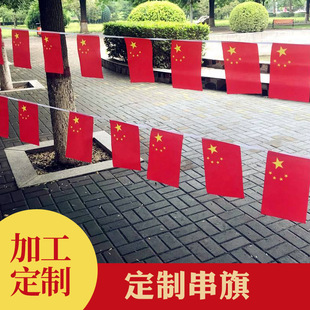 7̖8̖���Ǽt������Ї����촮��������l�YƷ���c���b��B������