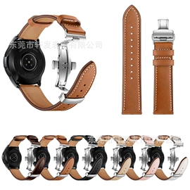 智能手表表带;AppleWatch表带;AppleWatch护套