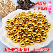�o�׽����y��A���Ԅ����C������3-20MM CCB�o��ˮ����������l
