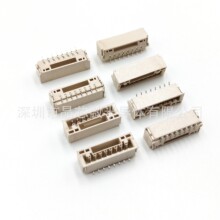 GH1.25 ��ʽ��ʽ��Ƭ������������ GH 1.25mm��� ���JSTA1257