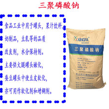 �d�l���������c�ͺ������}���񄩱����黯��ܛ����ʳƷ���ӄ�