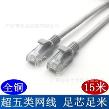ȫ�~�h��PVC 15�׳���W�� ��Ʒ�W�� ��X·�����W�� �W�j����