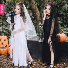 万圣节服装童装儿童服装女童暗黑恶魔鬼新娘长裙吸血鬼女巫巫婆