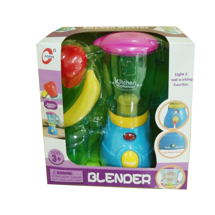 Kids' Juicer