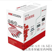 ������ҕ����DS-1LN6-UE�������҃ȱO�؟o���~�W���F؛�����