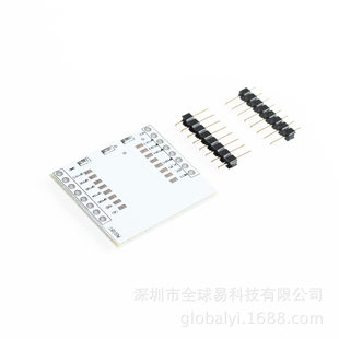 Serial port WiFi ESP8266 module ESP-07 ESP-08 ESP-12 (excluding module)