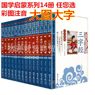 �Ɇ������̌�� ���V�t�� ���W������Ҏ�ʈDע��С�W���n���