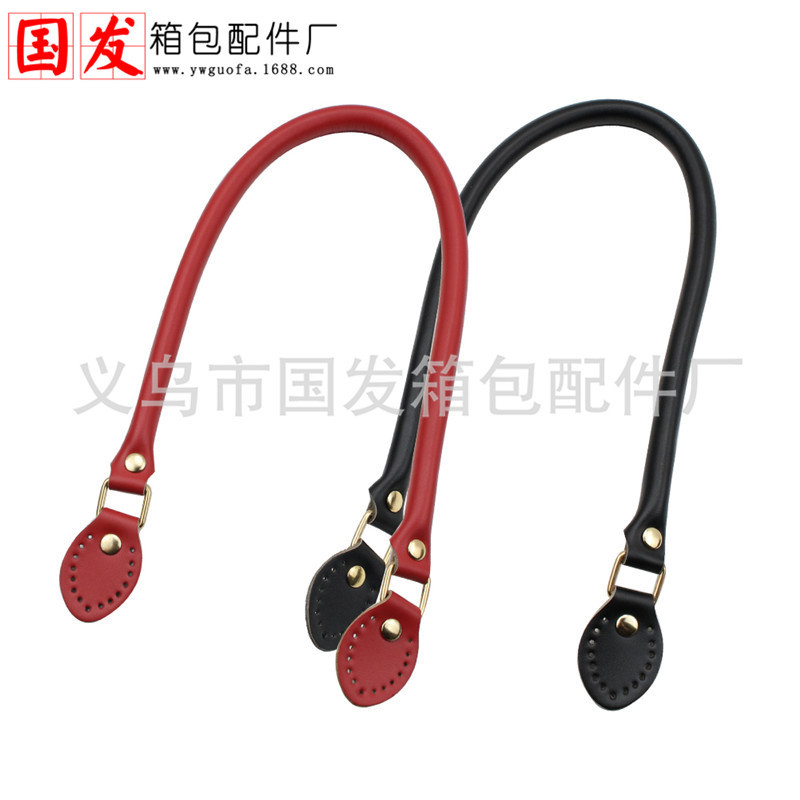 40% de descuento: 60cm de cuero de mano de cinco colores con accesorios de bolsas DIY