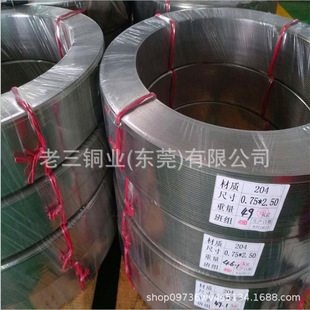 ����201/304���P䓱⾀ 0.75*2.5mm���P䓱⾀���ɾ���朱⾀
