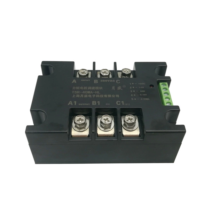 Engine, module, wholesale, 60A, 10v