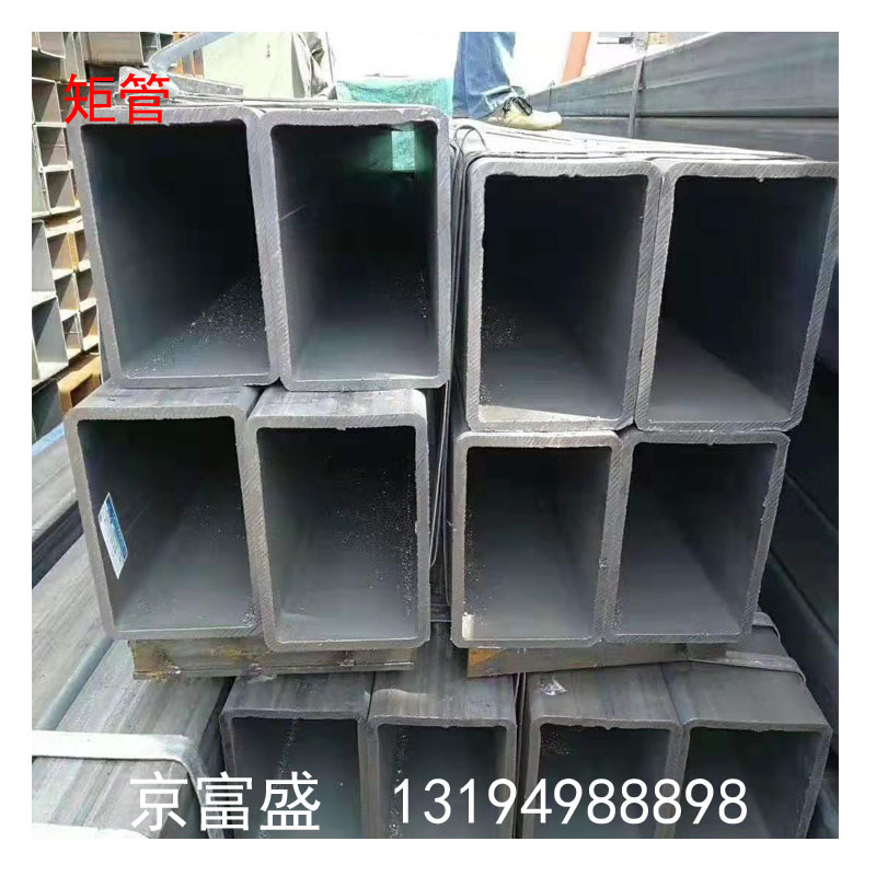 四川 绵阳各种厚壁方矩管定 做 工期短  无缝方矩管 各种规格制作