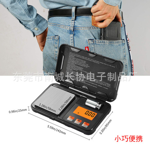 High-precision 0.001g mini jewelry scale pocket scale carat weighing 0.01g electronic scale portable palm weighing scale
