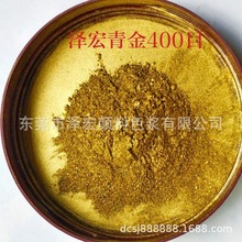 �����~���  800Ŀ-1500Ŀ�����~��� �z���~��� ���t����t��