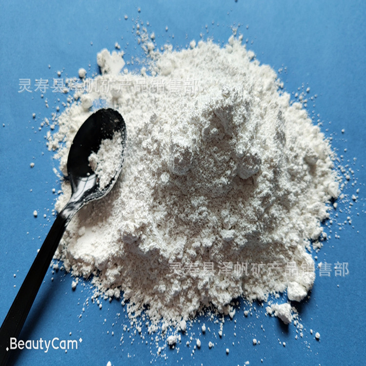 销售高岭土 高岭土 陶瓷用煅烧高岭土 耐火材料用高岭土