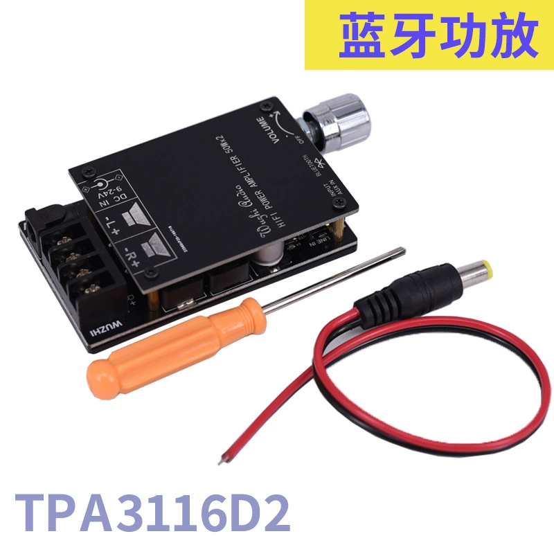 HIFI 2,0 стерео Bluetooth цифровой усилитель мощности плата TPA3116 50 WX2 динамик Усиление звука с фильтром