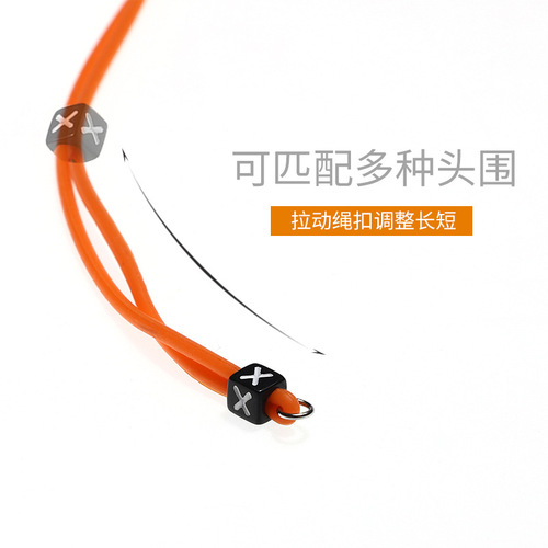 Glasses rope strap, adjustable glasses lanyard, sports glasses anti-slip ear hook cover to prevent eyes from falling off, silicone anti-slip rope