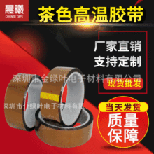 ��ɫ�ߜ��z��PI�^���z�������������l����ָ�z��SMT���ӟ��Dӡ�A