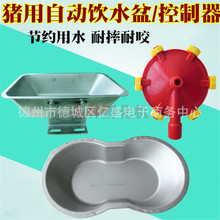 iˮˮλiţBֳOiԗˮιˮĸia