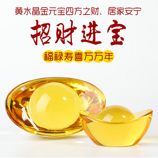 �S�����l�Sˮ���[����Сˮ����Ԫ�� ��ؔ�[���_�I�YƷ�Ҿ��b�Ʒ