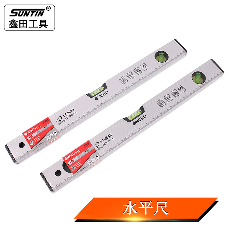 鑫田水平尺强磁测量水平尺铝合金建筑多功能加厚装修工具尺