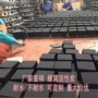 处理吸附催化防水活性炭