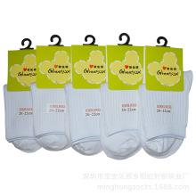 �W�����m�����Q�p���۾W�ۃ�ͯ���m�W��ͨ�ÌWУ�m�S�����l����
