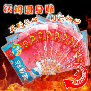 1Ƭ�bů����ů�N��ķ��̖�l���N��ů���N�N��������ů��12С�r