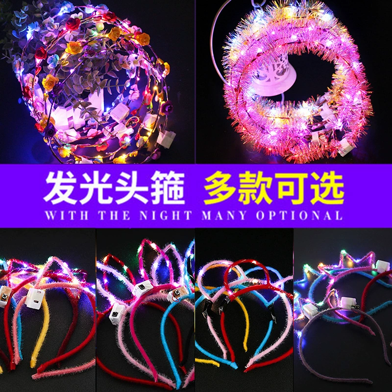  Plaza Park New Cat Ear Hair Human Rabbit Ears Night Market Swing Concert A Show