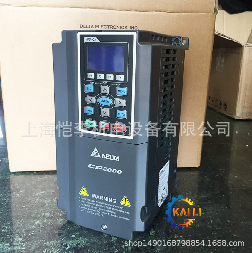 VFD055CB43A-20台达变频器5.5KW/380V VFD040CB43A-20