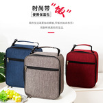 2024新款速卖通牛津布手提插扣便当包美式学生白领便携保温午餐包