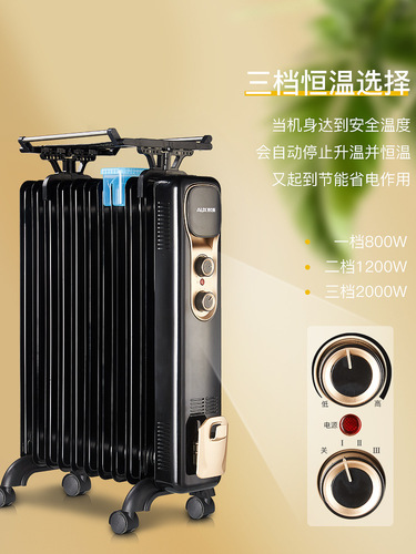 Ouxi Heater Electric Heater Electric Oil Radiator Energy Saving Quiet Oil Radiator Convection Electric Heater Home Use 