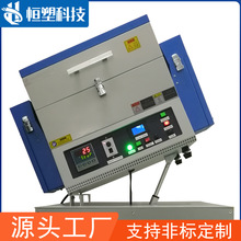 �a�ܹ�ʽ�t/1200�ȿɃAб���D��ʽ늠t��Ҏ��/�S�Ҷ�/�Ƹߜ؟�