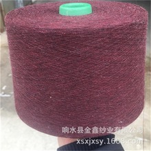 �������a�ޜ쿹���ӌ�늽z��ɫ���m���޼���ɫ���ɫ��������ɫ��