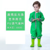 Toy playing with sand, children's cartoon raincoat suitable for men and women for kindergarten, increased thickness