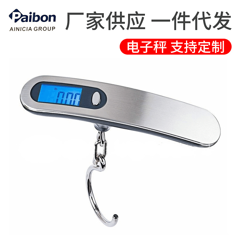 Factory Supply Portable Hook Hand Weigh Luggage Scale Electronic Luggage Scale Mini Portable Scale Digital Luggage Scale