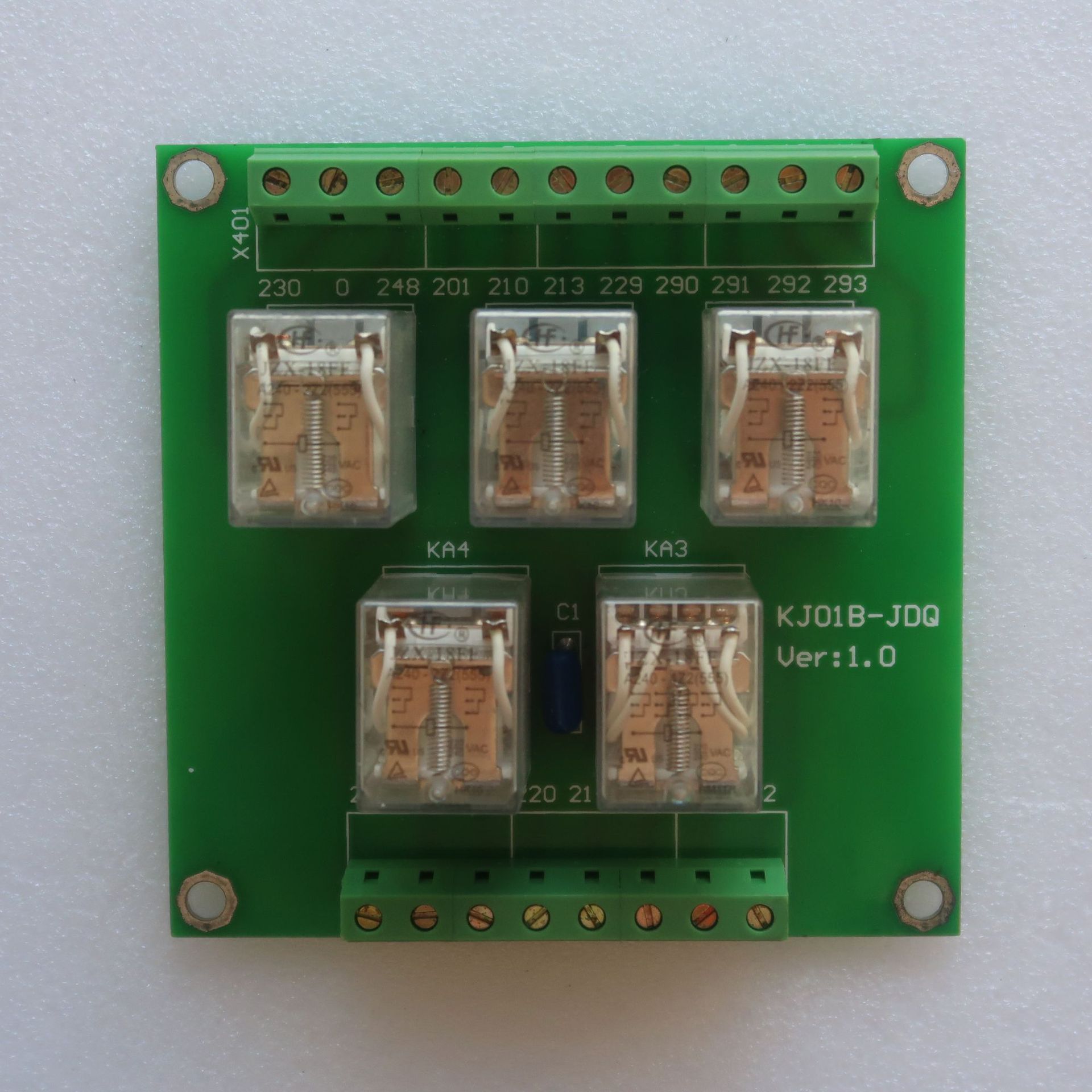 继电器板KJ01B-JDQ