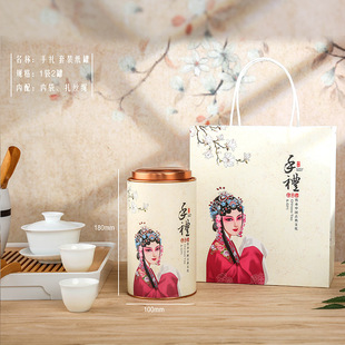 ̫ԭ���~�������b���l���~��Ͳ���l���a�S��