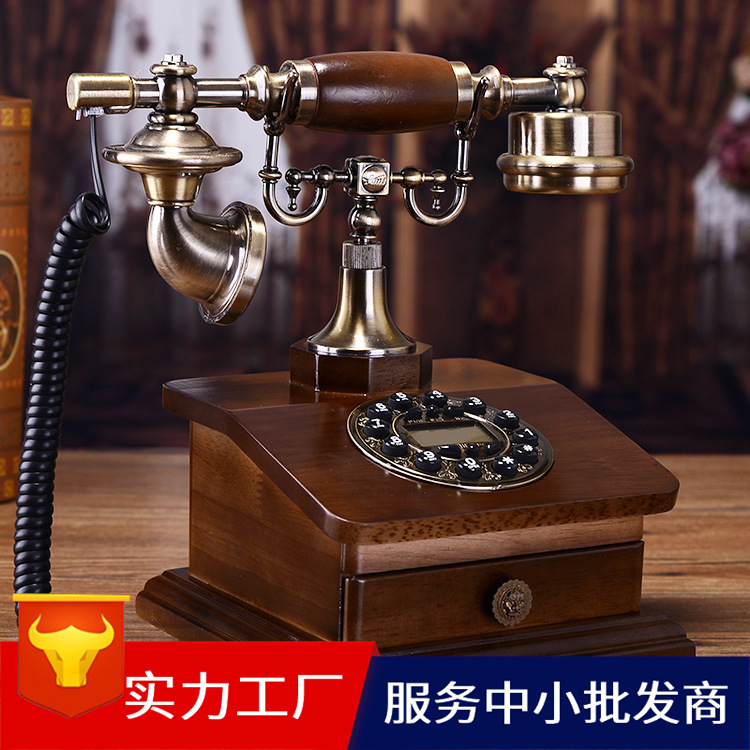 实木老式复古电话机仿古客厅家用座机中式美式时尚创意电话插线