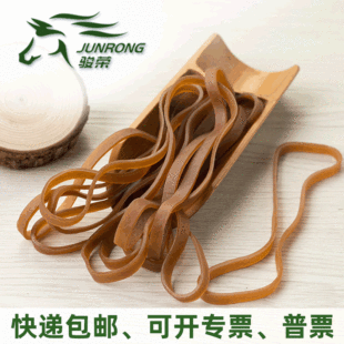 ���l����ɫ��Ƥ��ߏ��L�l��ƤȦ��6mmţƤ��Ƥ�����zȦ�S��ֱ�N