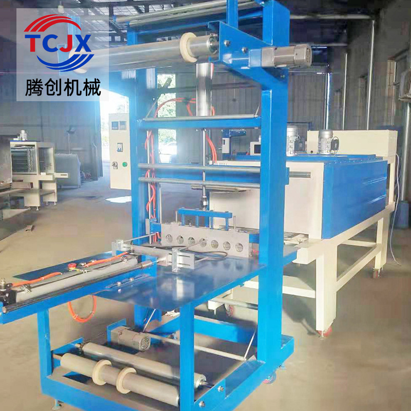 厂家定制大型全自动直送式发泡水泥保温板包装机收缩机对接流水线