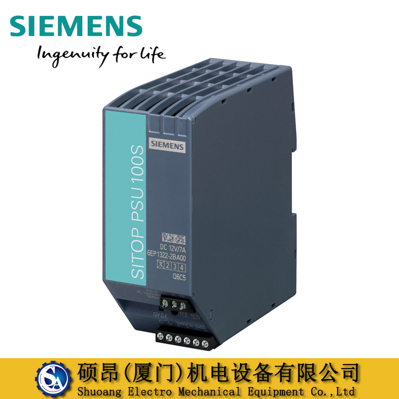 供应6EP1322-2BA00原装西门子SITOP工业电源模块 输出DC12V 7A