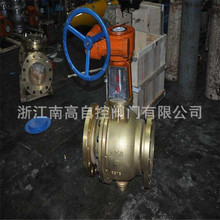 ����Ó֬�����·���y QY41F-40T ���m�������y DN50