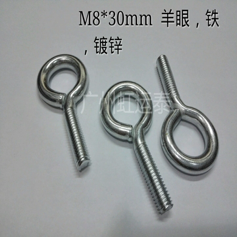 Скидки на прямые продажи различных типов оцинкованных глазковых болтов, глазковых винтов, с плоским, заостренным, закрытым и открытым концом.