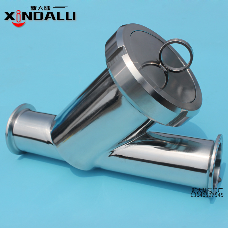 新大陆快装过滤器 卡箍式Y型管道过滤 卫生级304角式过滤器