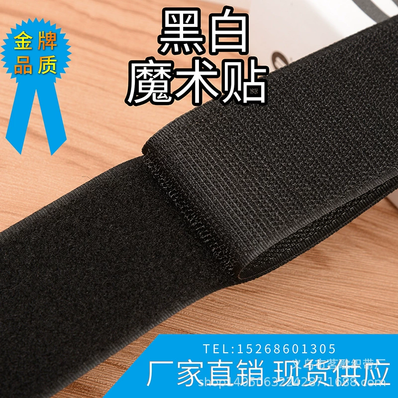 Полные характеристики 1-15 см Смешанная липкая пряжка на липучке с пряжкой для матери и ребенка Burr Velcro поверхность крючка с шероховатой поверхностью