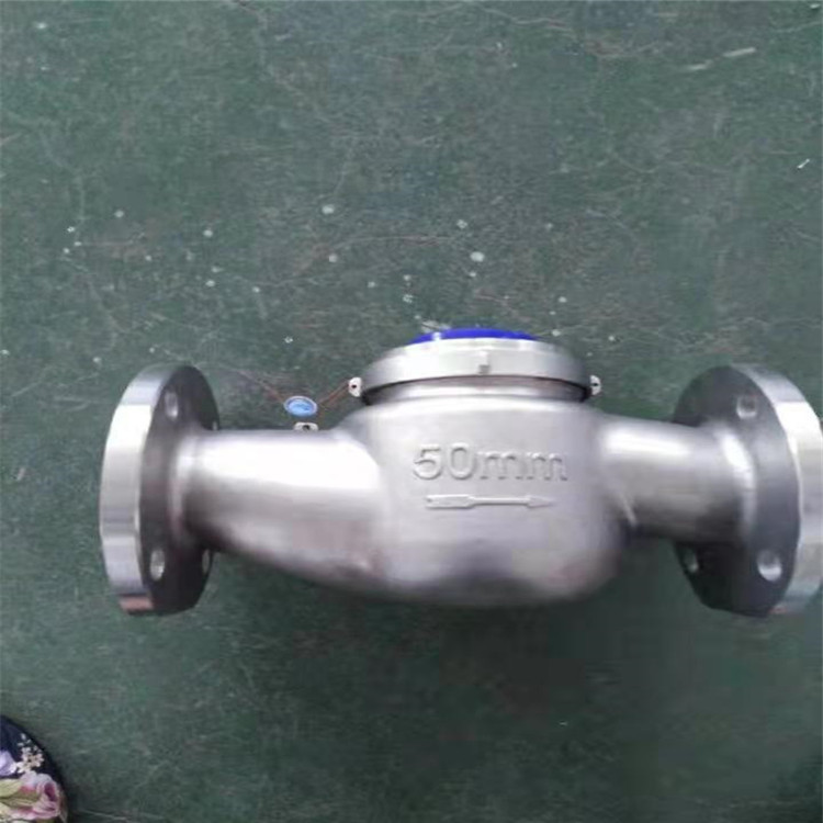 304不锈钢316螺翼式旋翼式卧式立式水表可拆式LXLG-E智成人民兆基