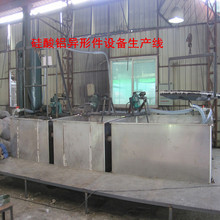 �մ��w�S���g �����X������Ʒ���g�O�� �����X�ߜؠt�Ŷ��^�O��