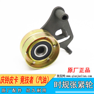 �c�܇��Ƥ������������܇4ZE1/4ZE3�rҎƤ��݆2.6���r���o݆