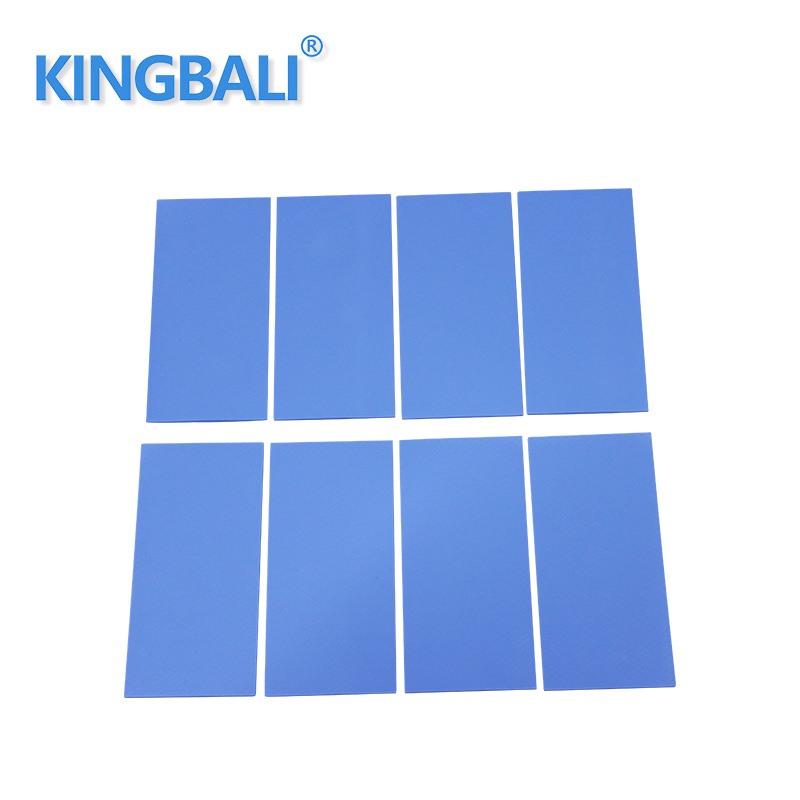 1.0~10W/M.K高导热硅胶片 可背胶电子导散热硅胶垫