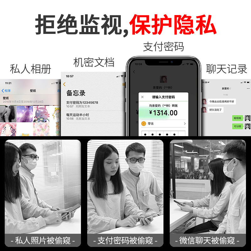 Película de Vidrio Templado Anti-Espía para iPhone 17, Pantalla Completa con Serigrafía para Apple 14, Alta Transparencia, Anti-Voyeurismo para iPhone 15.